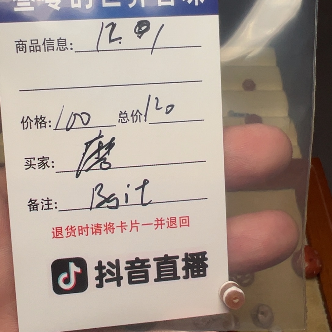 *****客户定制客户定制