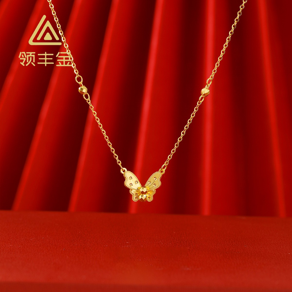 领丰金 5G黄金蹦迪蝴蝶项链 黄金按克卖 DTX020计价金#DT