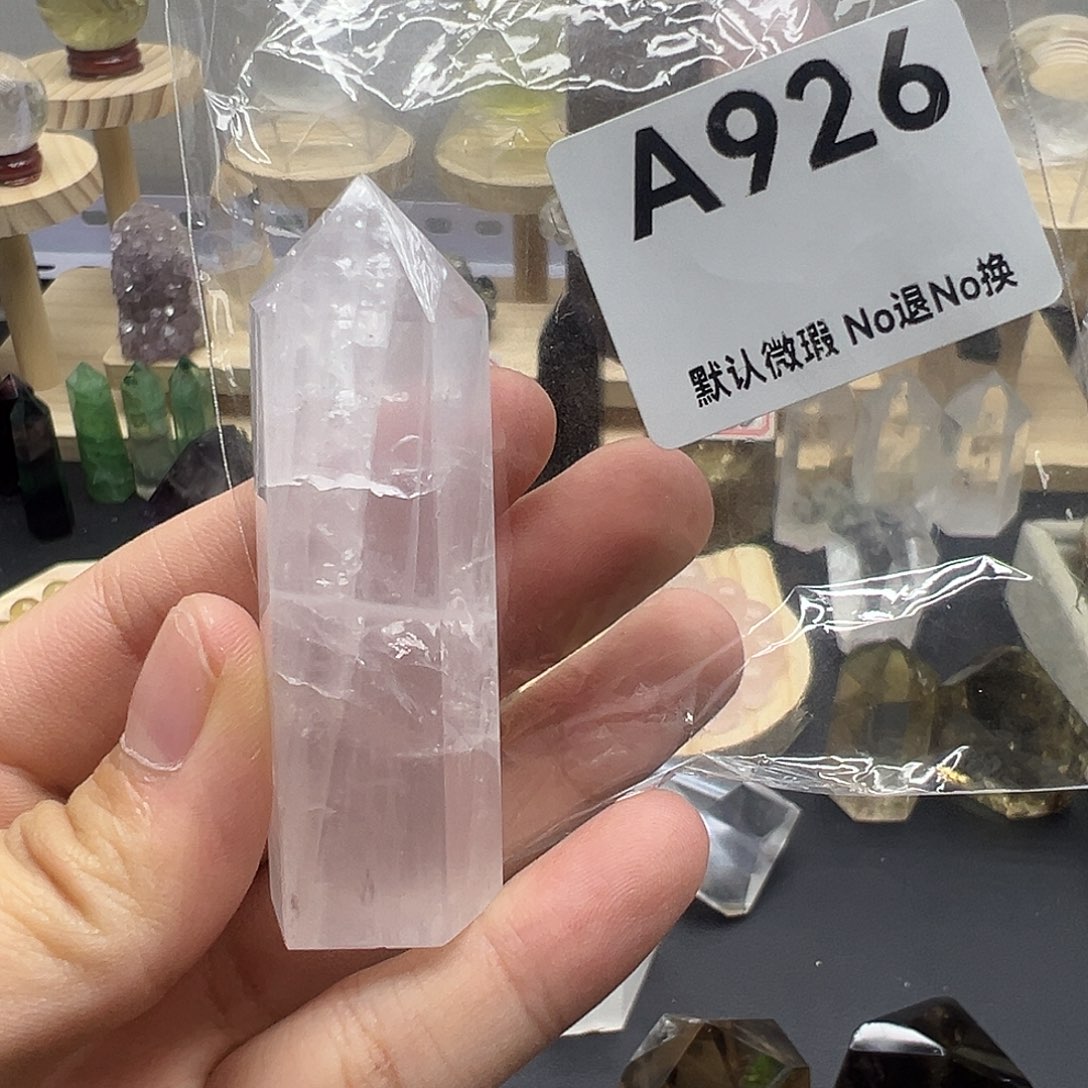 水晶天然水晶半成品未镶嵌默认微瑕