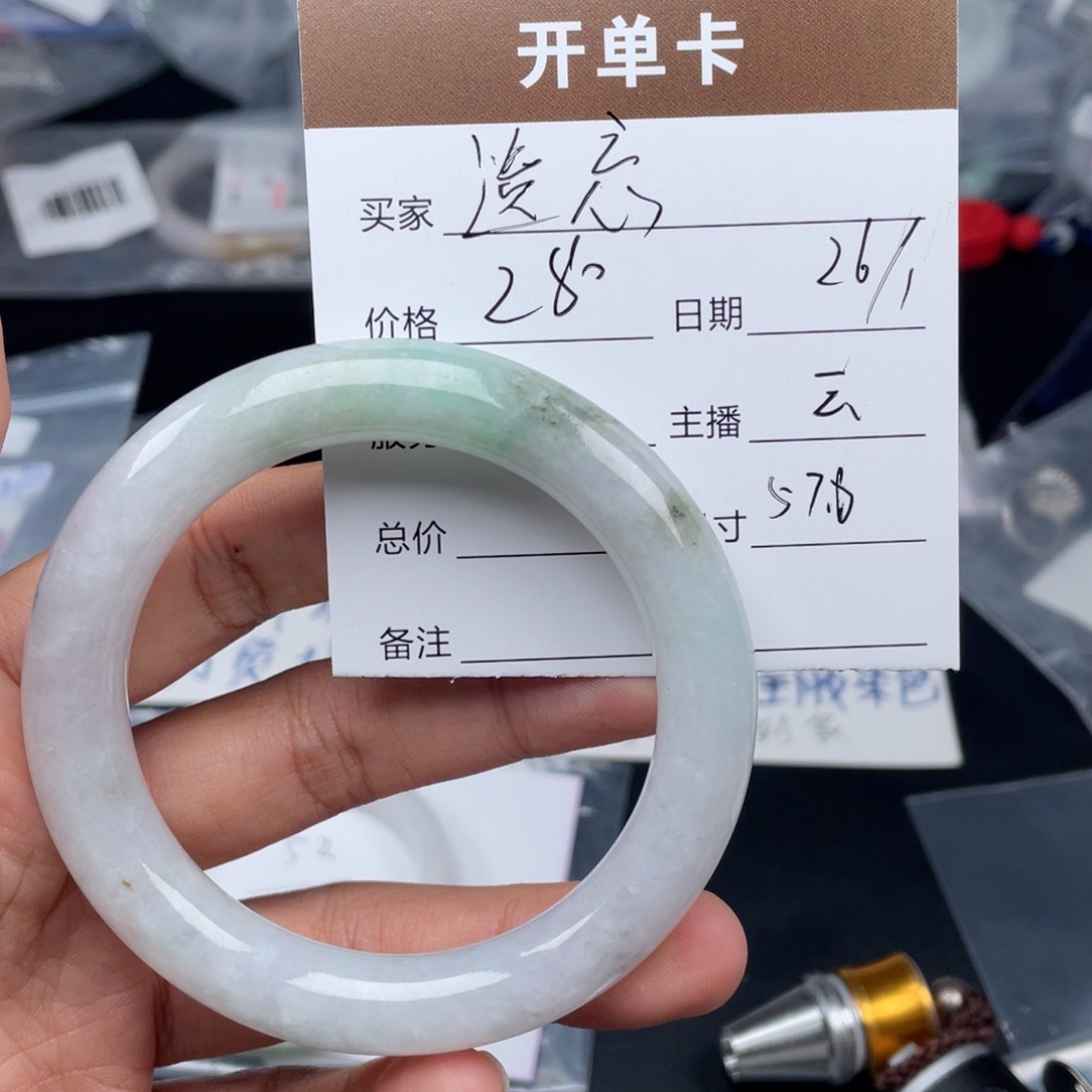 定制翡翠未镶嵌遗*?