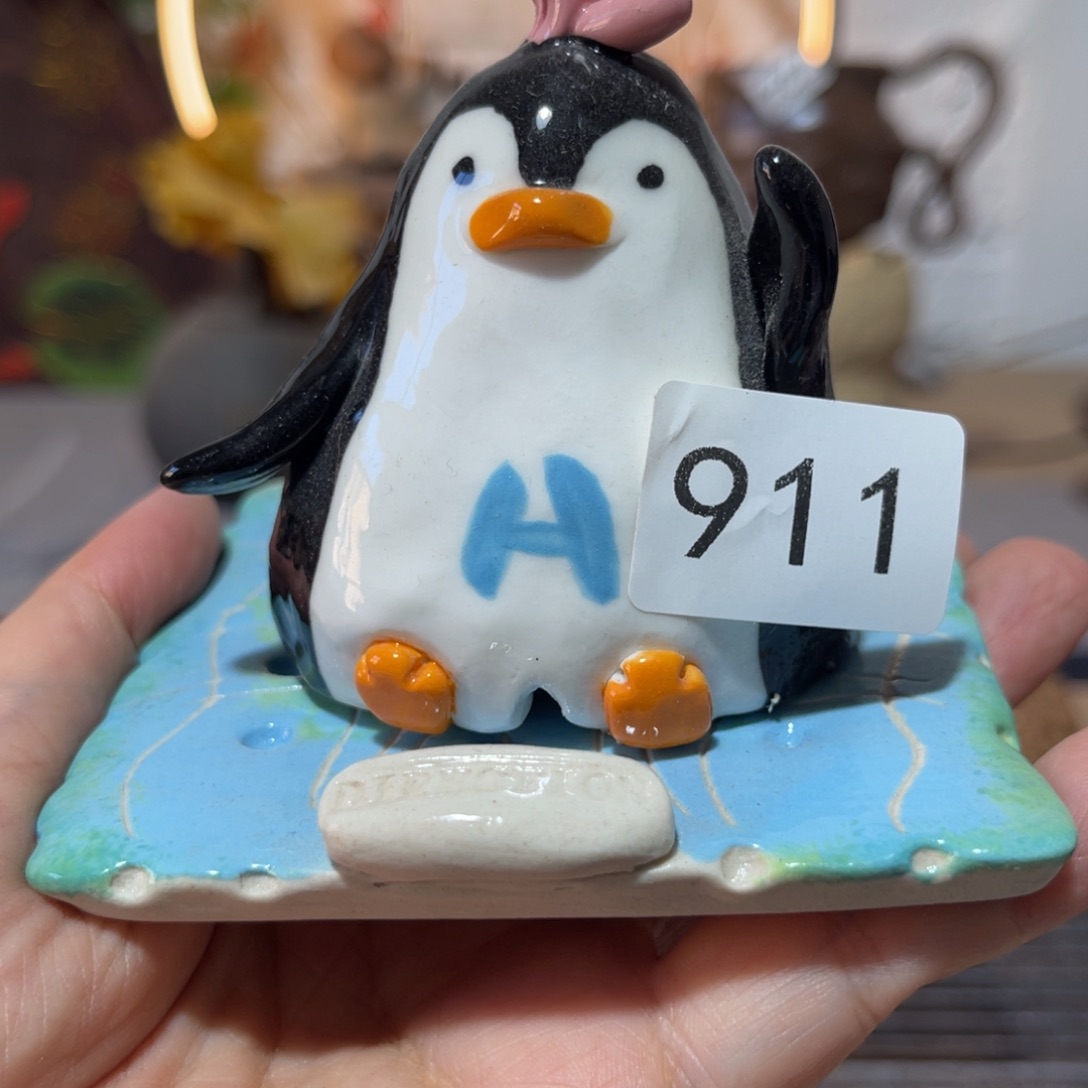 木村信弘柴烧保平