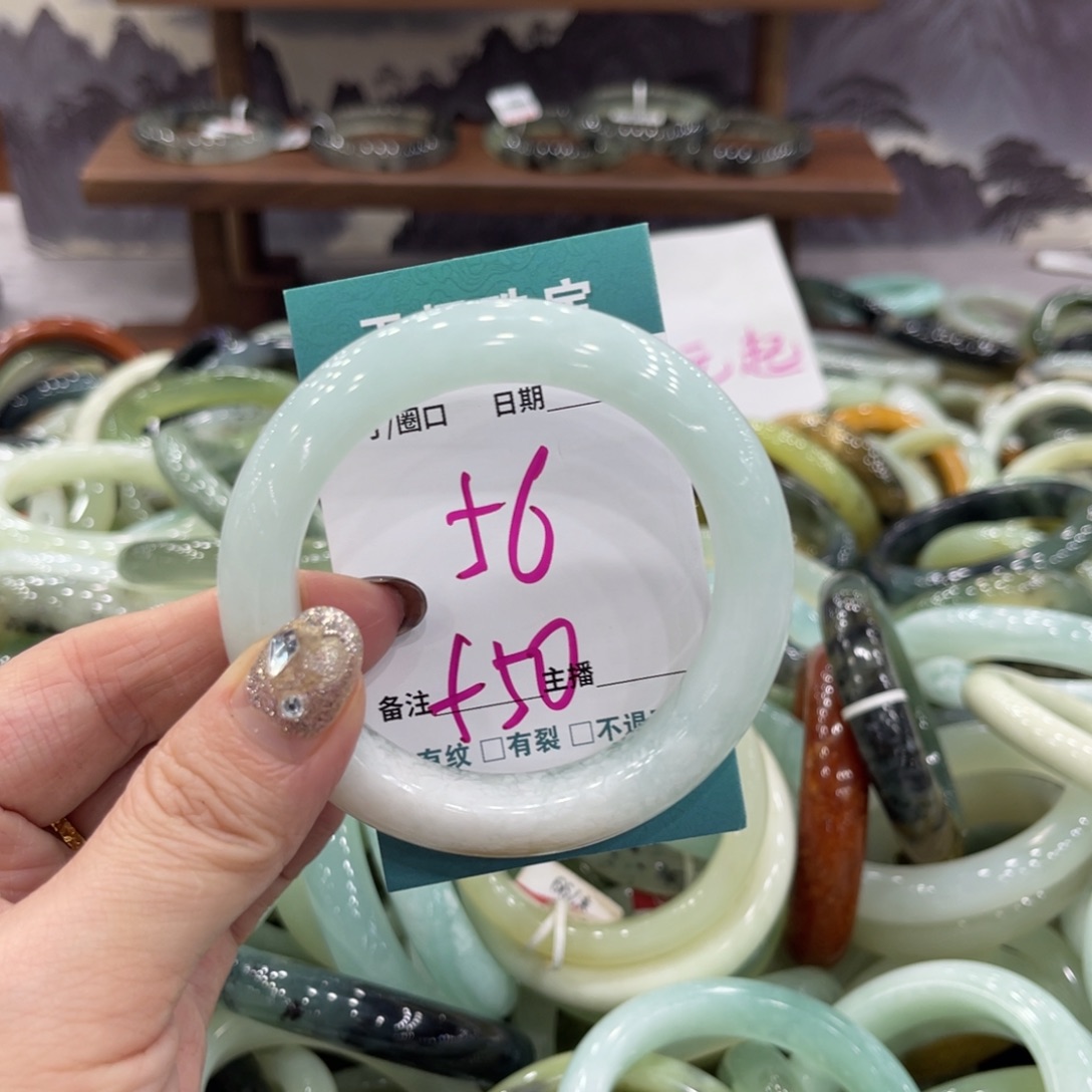 岫玉未镶嵌手镯手镯