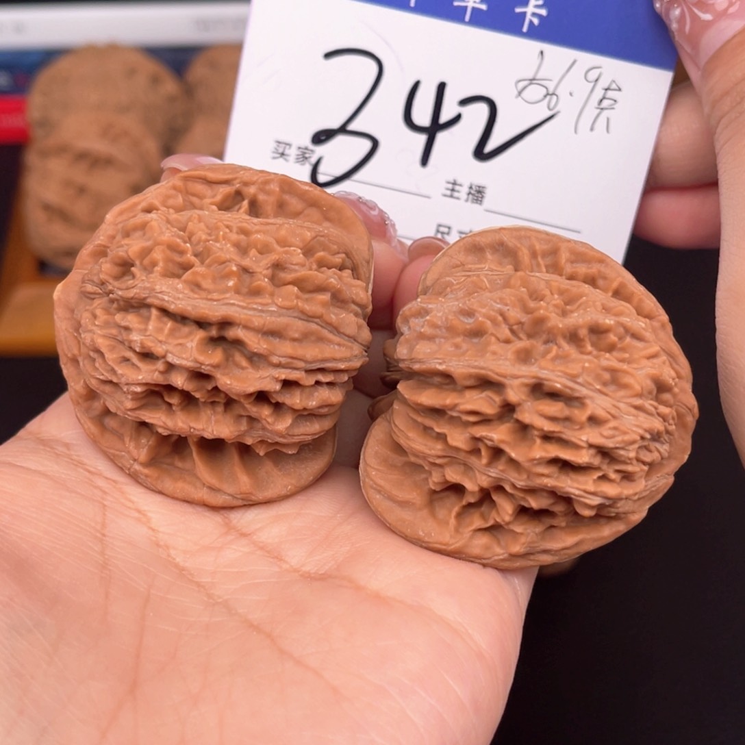 桃核吊坠四座楼46+尺寸 克重56.9