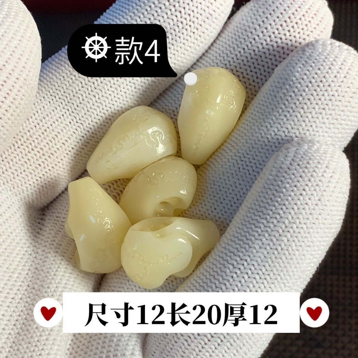 文玩三通菩提配饰驼骨diy星月金刚百香籽小尺寸手串108珠佛头