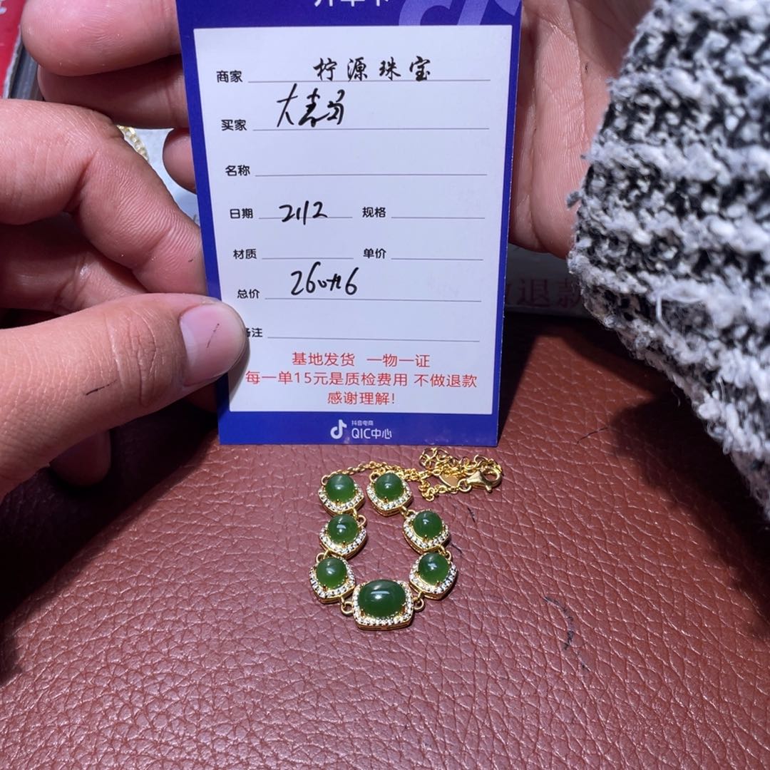 和田玉挂件未镶嵌荒***哥