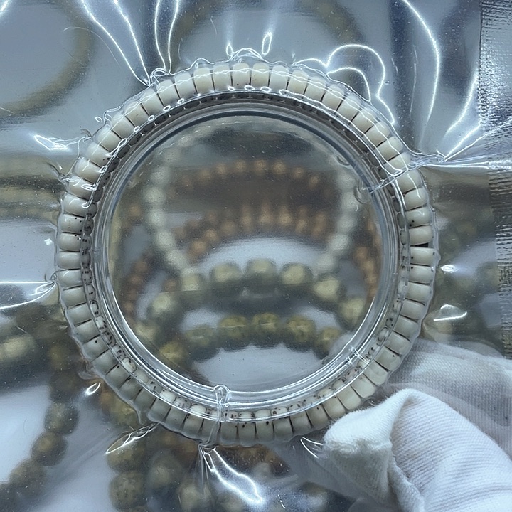 星月菩提吊坠6*3药片