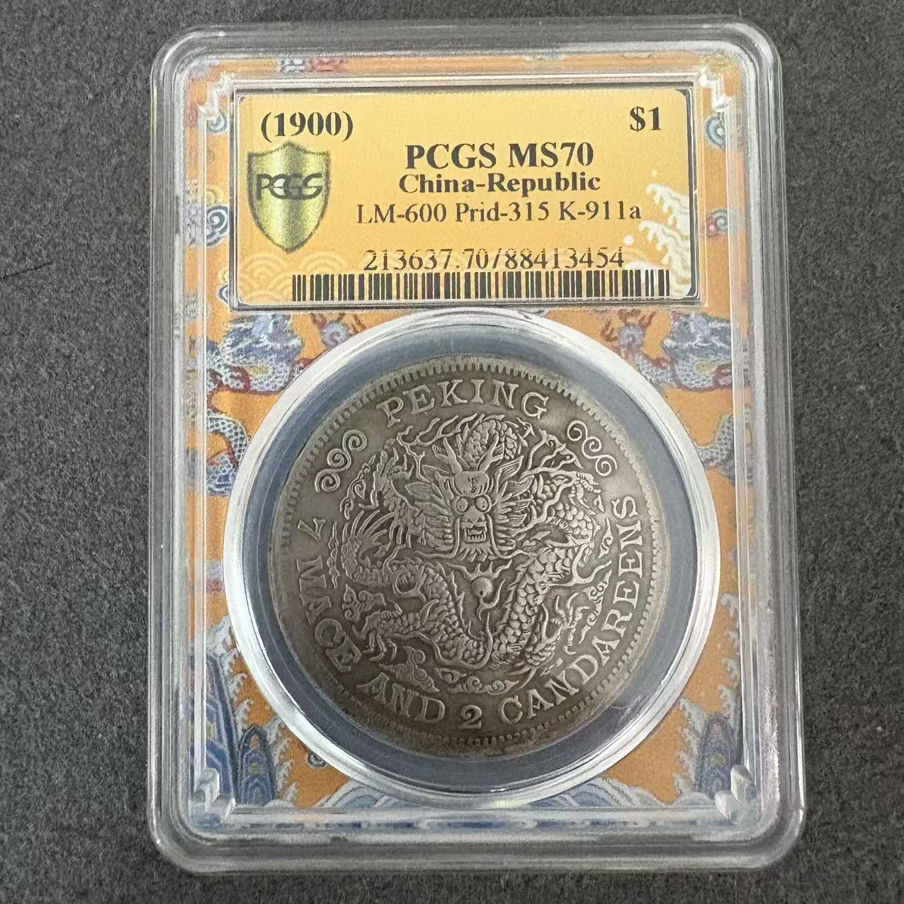 代拍链接 复古大头龙洋工艺品摆件