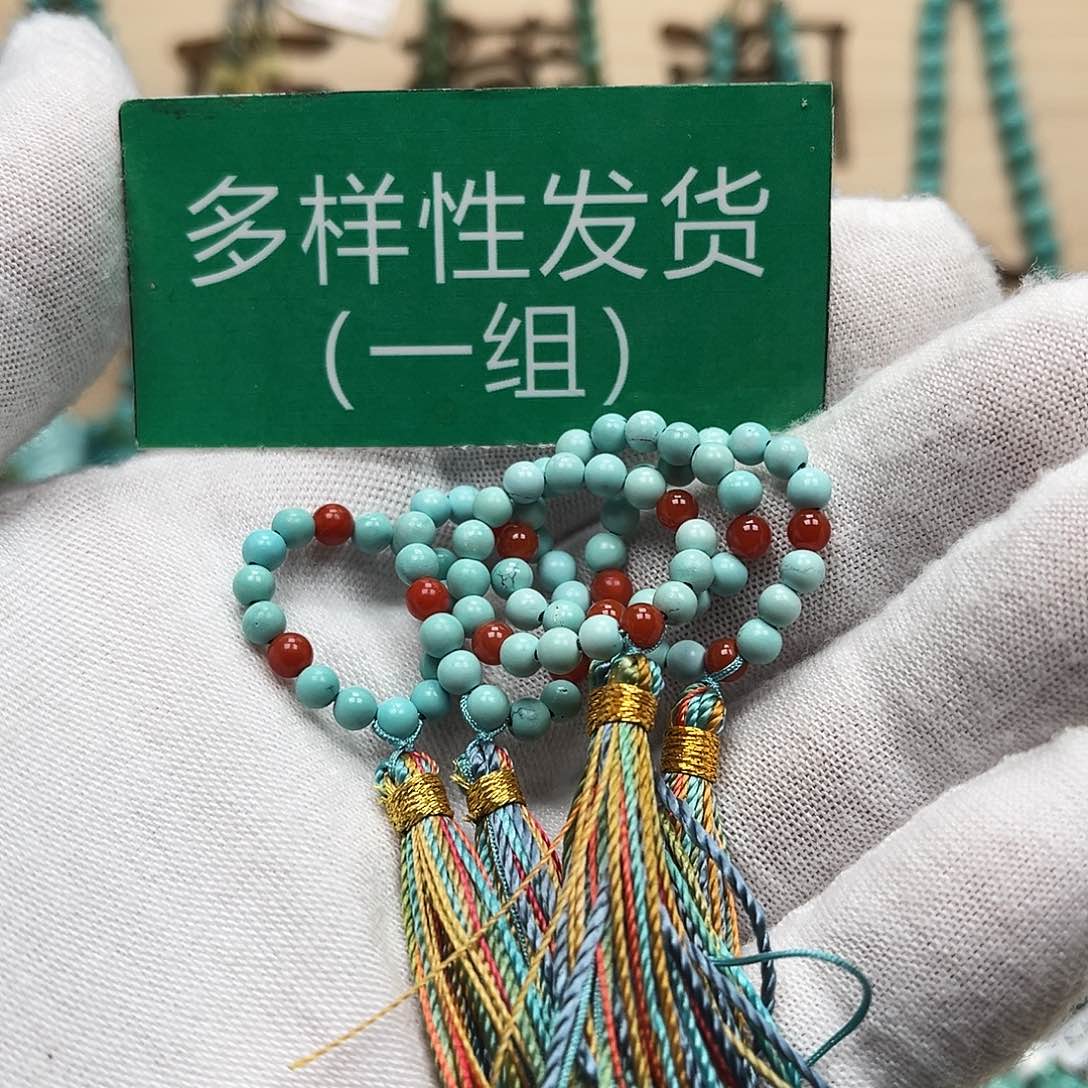 绿松石圆珠未镶嵌