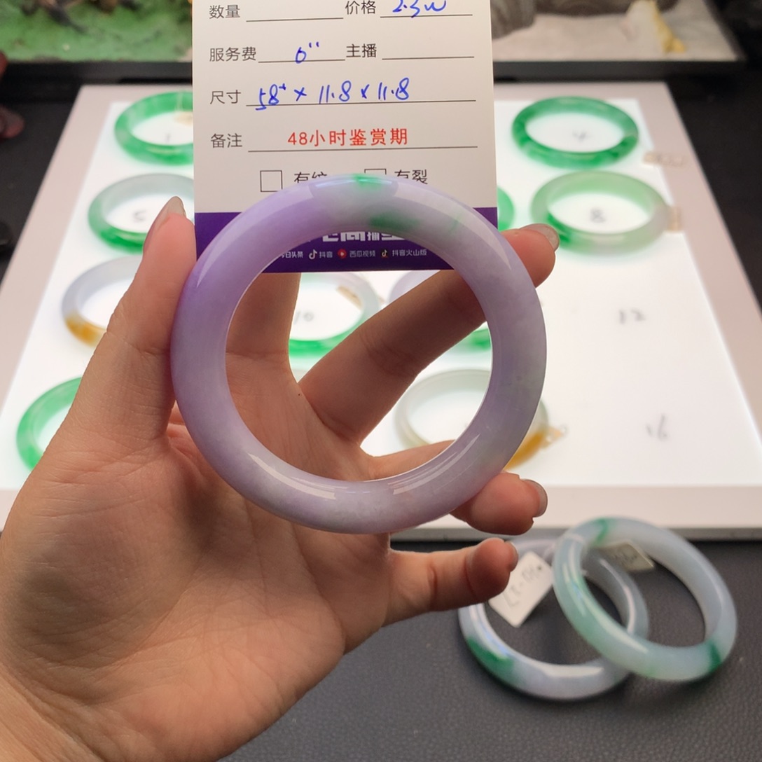 翡翠未镶嵌手镯翡翠手镯