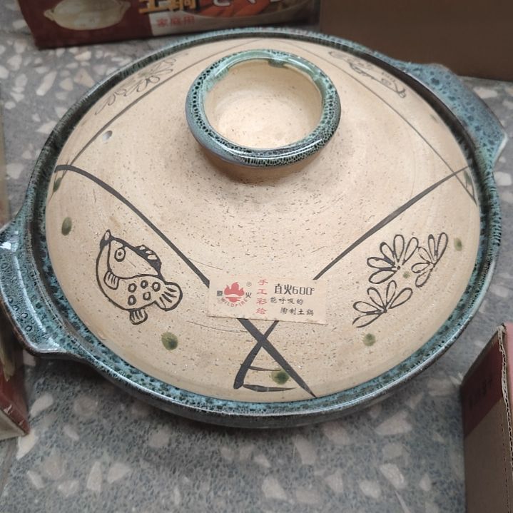 瓷片陶瓷碗陶瓷碗陶瓷碗