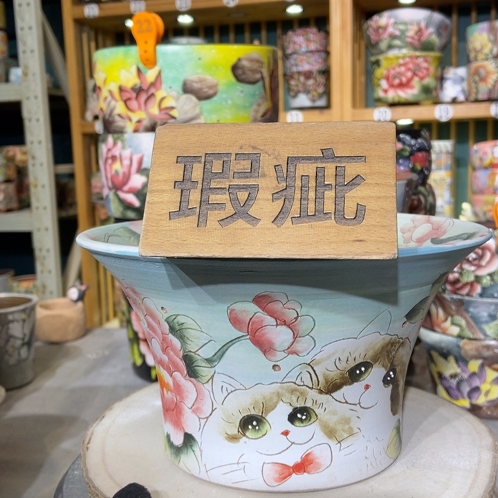 红陶景德镇艺术手绘作品