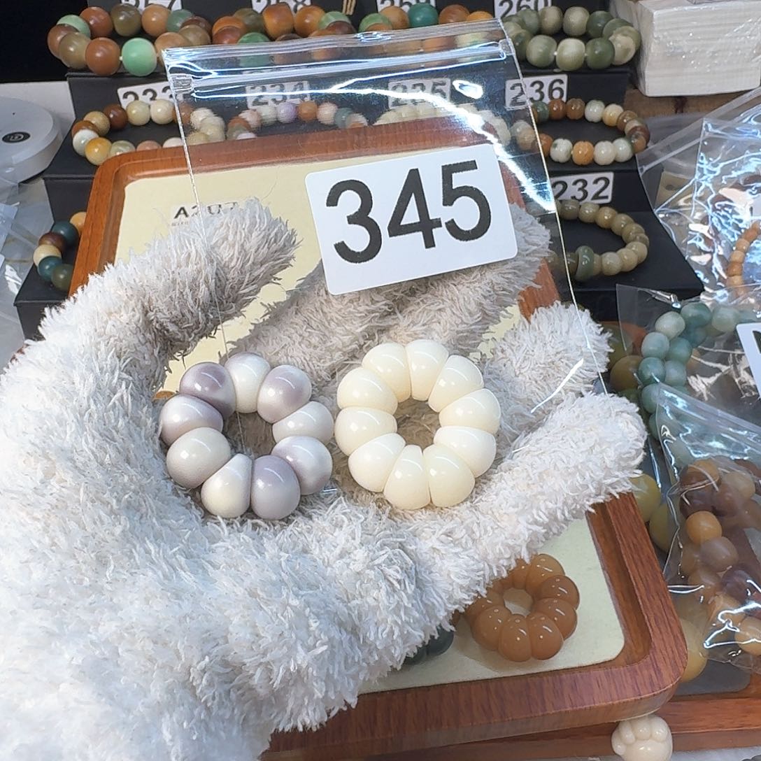 菩提根/象牙果手串星*露