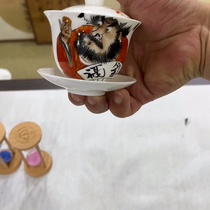 小*哥微瑕手绘钟馗盖碗骨瓷