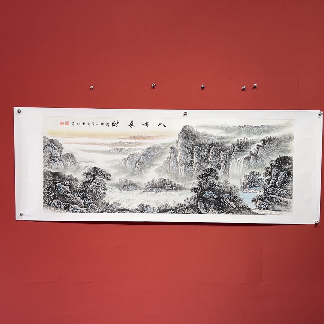 国画杨明画家作品