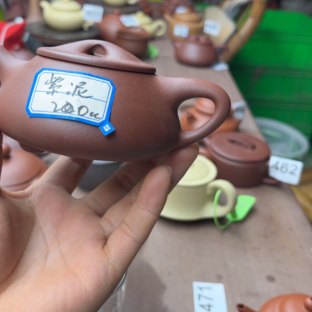紫砂茶壶紫泥石瓢200左右