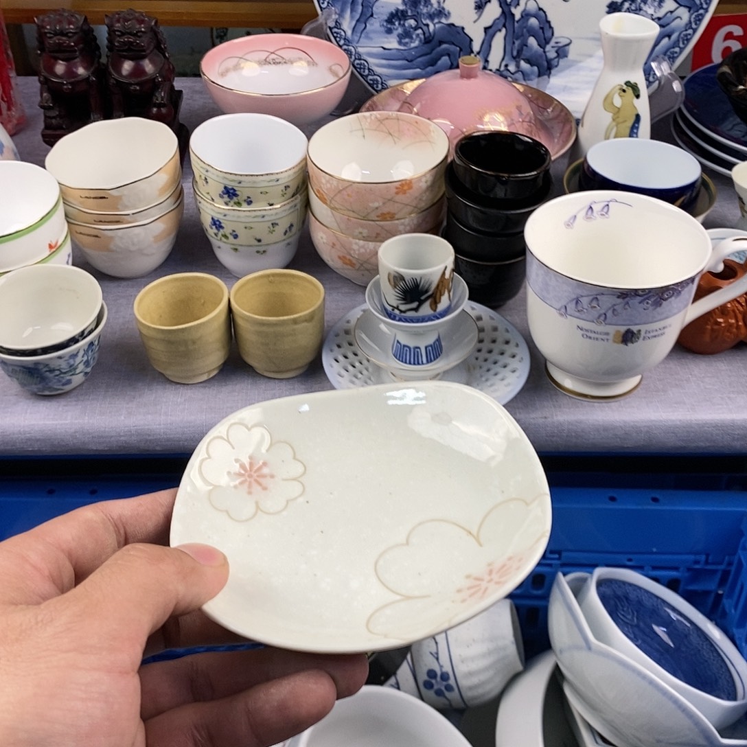 芳***财茶盏全场满28元包邮，第