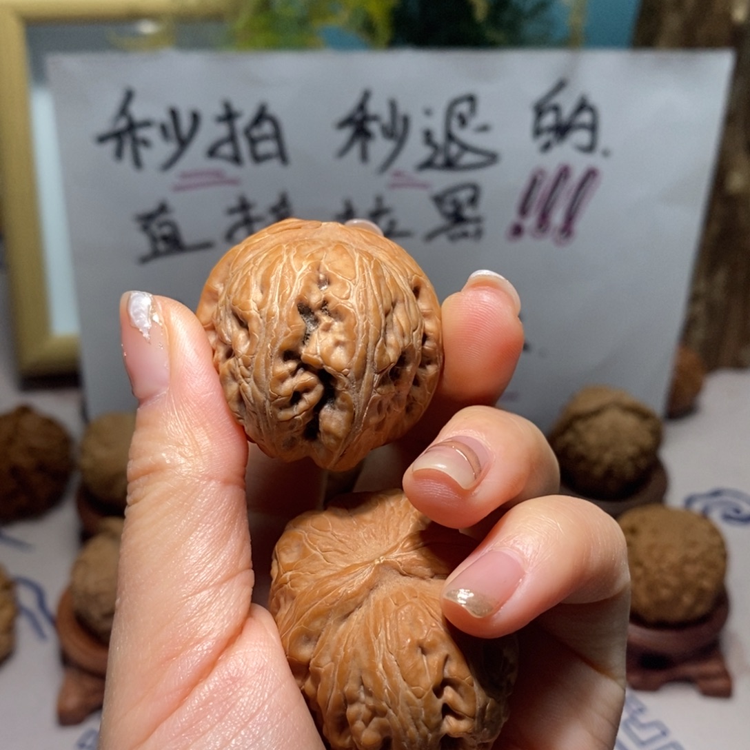 文***家吊坠文玩核桃元宝