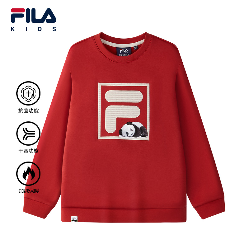 【熊猫卫衣】斐乐儿童2025秋季新款休闲圆领长袖套头卫衣K52B544203