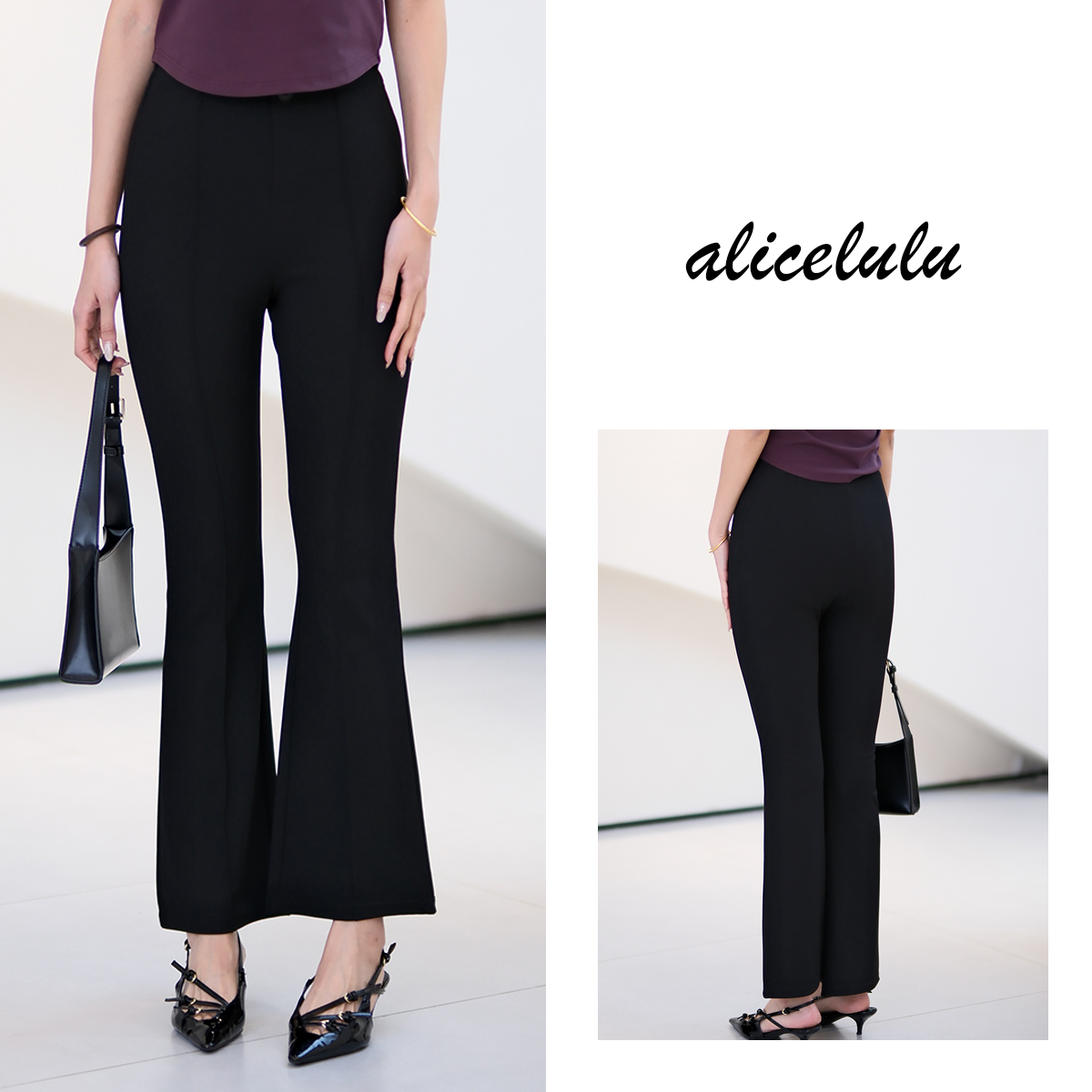 5 ALICE“幽林密语”休闲裤 简约优雅 微喇个性 S622220T