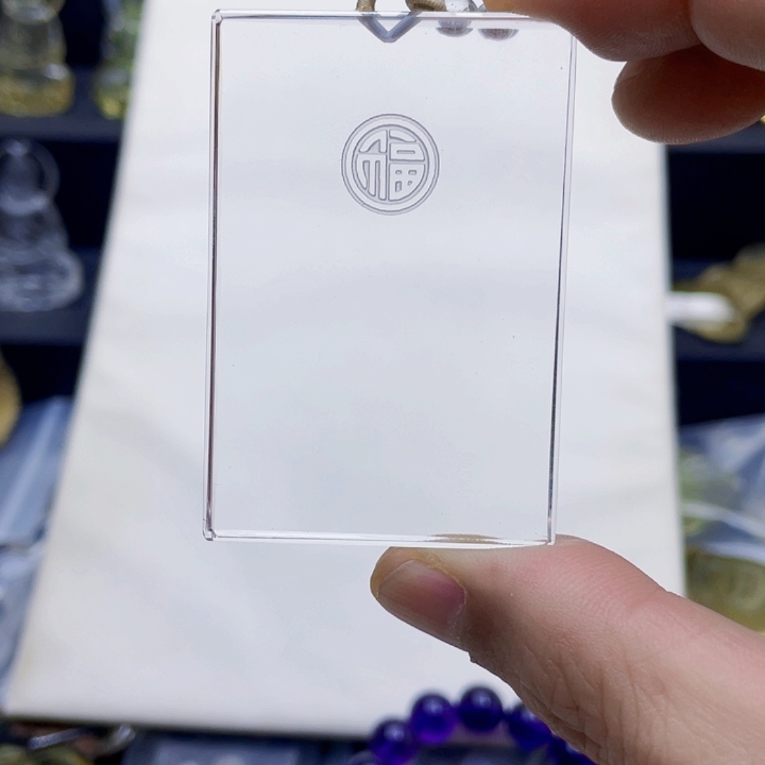 水晶颈饰未镶嵌白水晶精雕福运当头平安牌吊坠