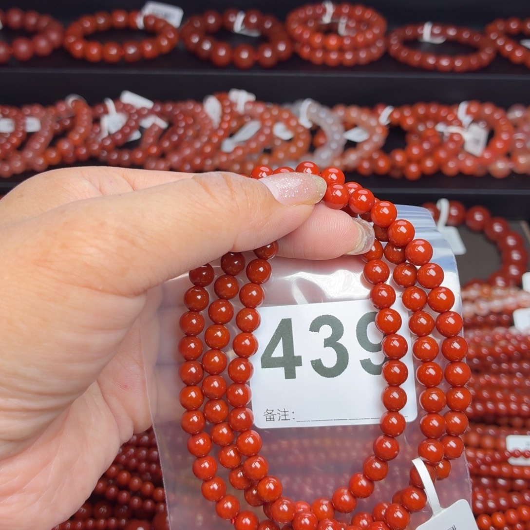 有****未镶嵌项链玛瑙/玉髓