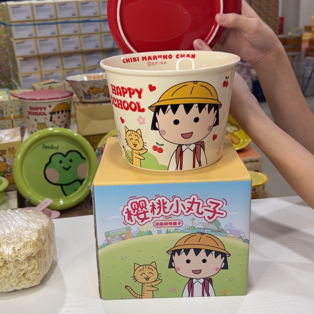 瓷红色樱桃小丸子 陶瓷陶瓷天 