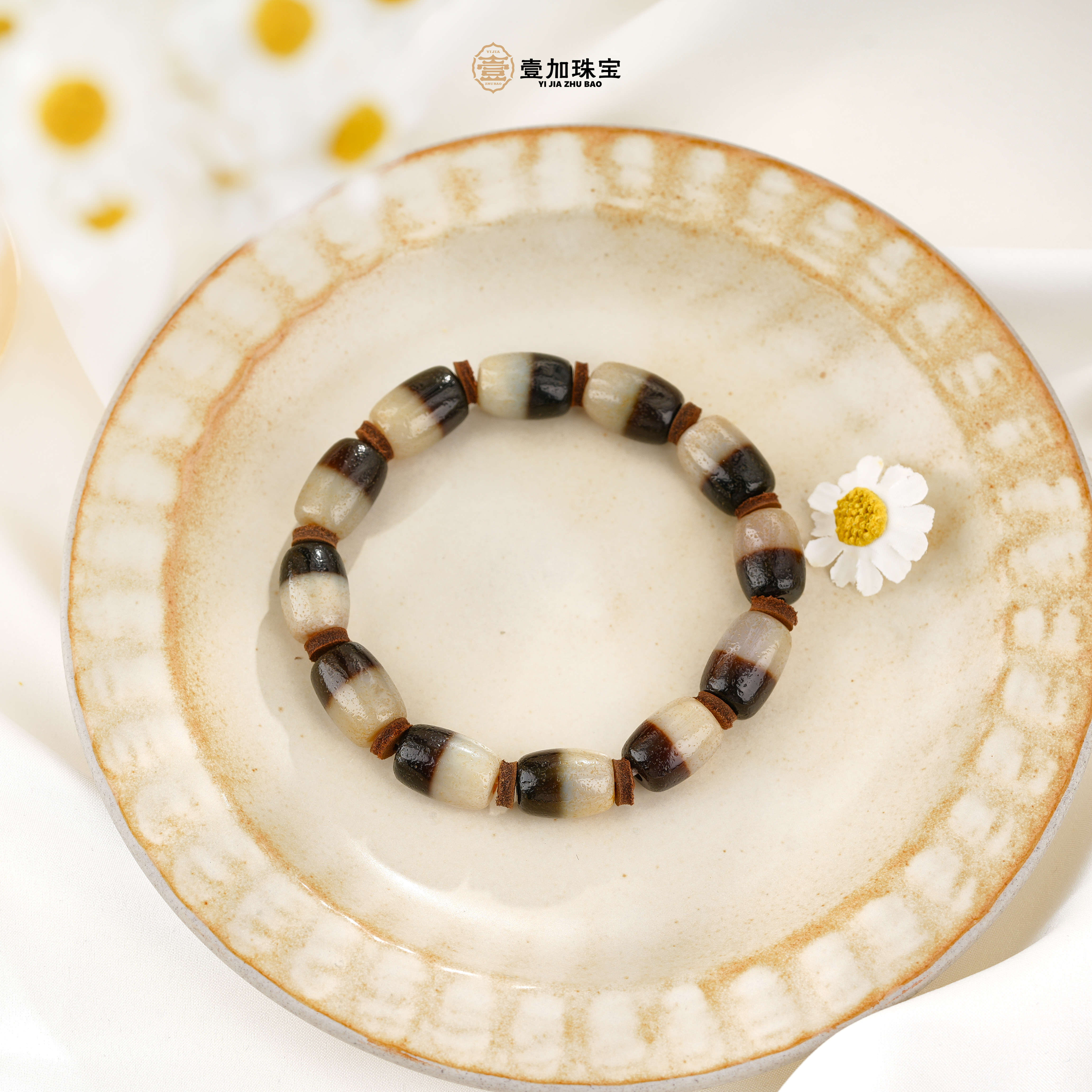 壹加火火/药师玛瑙桶珠手串多样性发其一