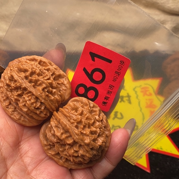 四座楼42尺861号瑕疵