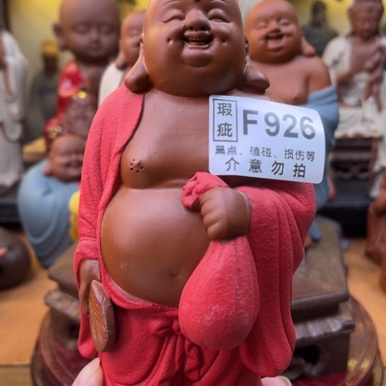 紫砂茶宠紫砂28888888888