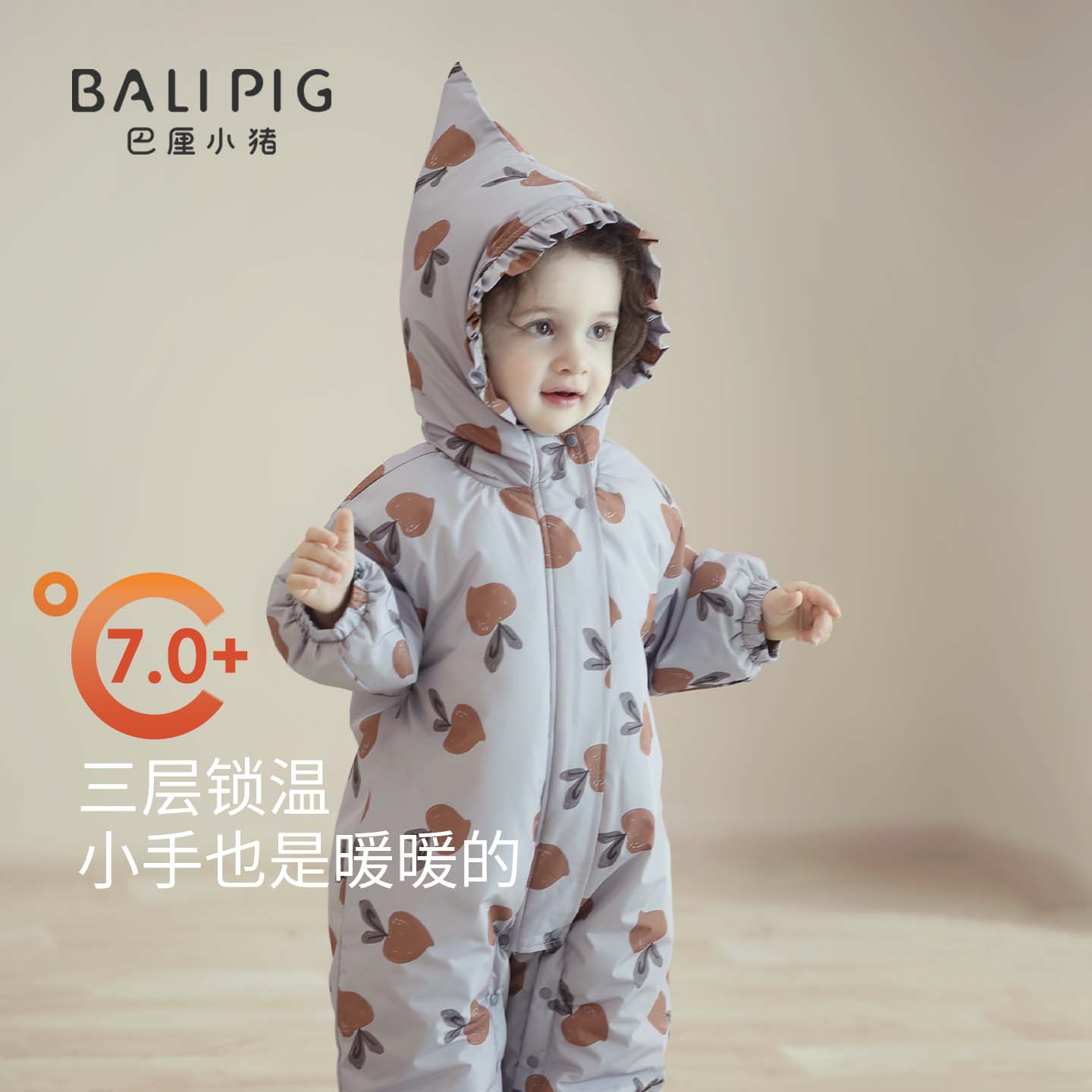 宝宝棉服冬季加厚保暖女宝连帽外出服小月龄连体棉衣冬装婴儿棉袄