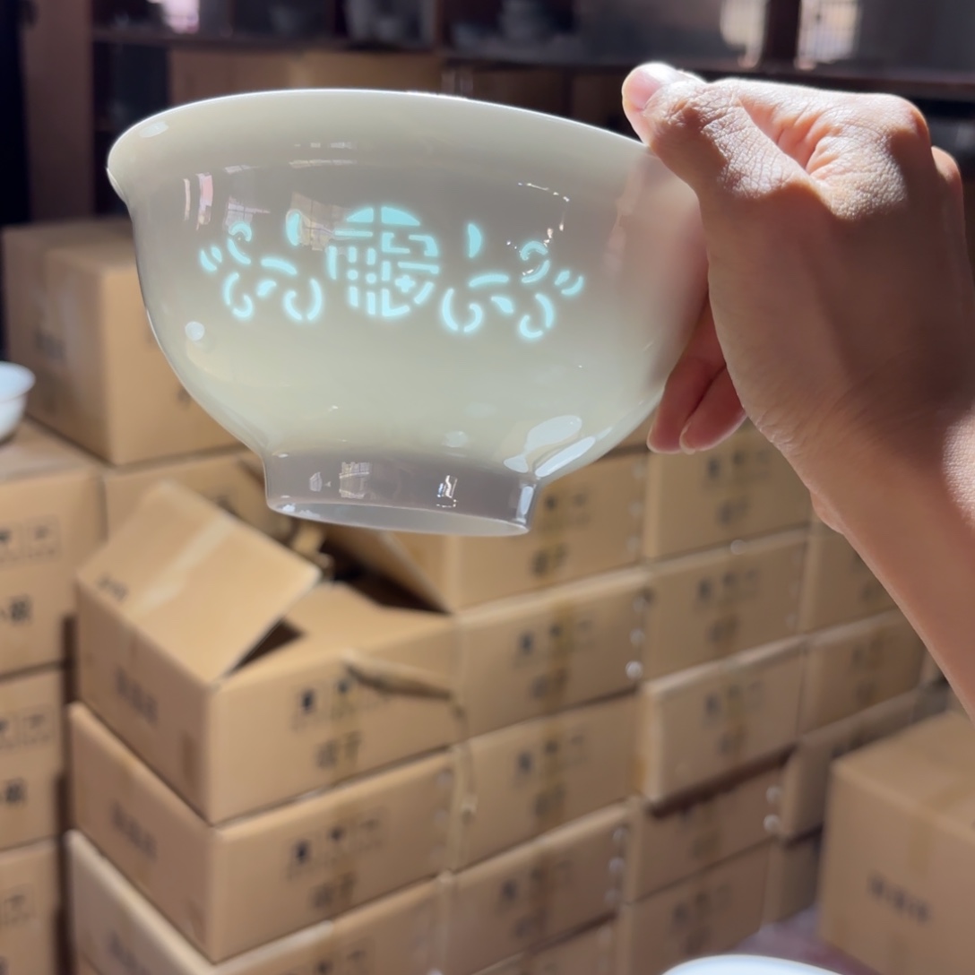 玉瓷景德镇陶瓷面碗两只好的青色