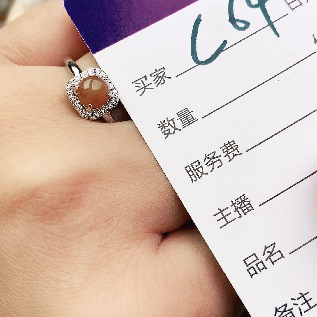 未镶嵌戒指翡翠111111111111