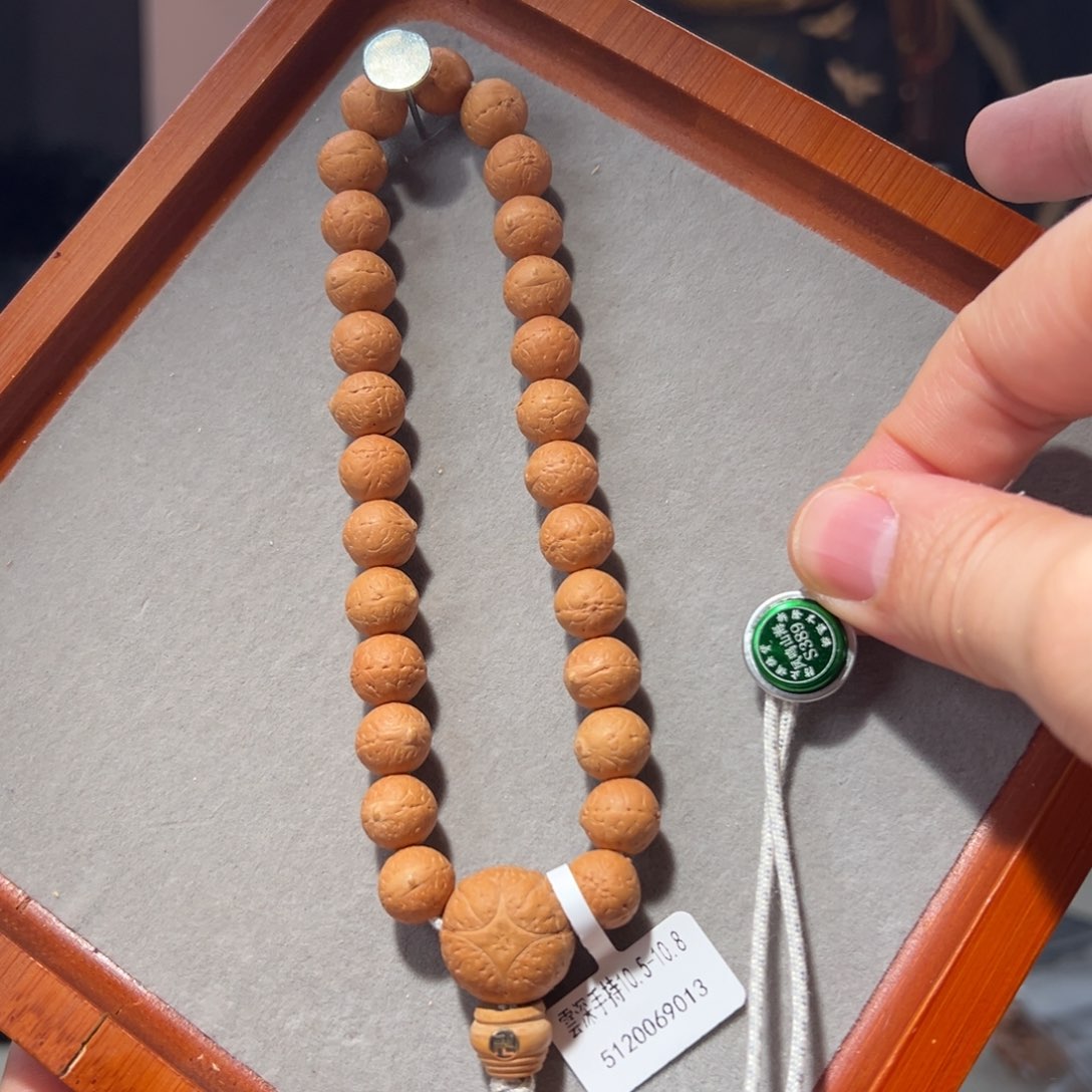 ？***？吊坠凤眼菩提雲深手持10.5-10.8
