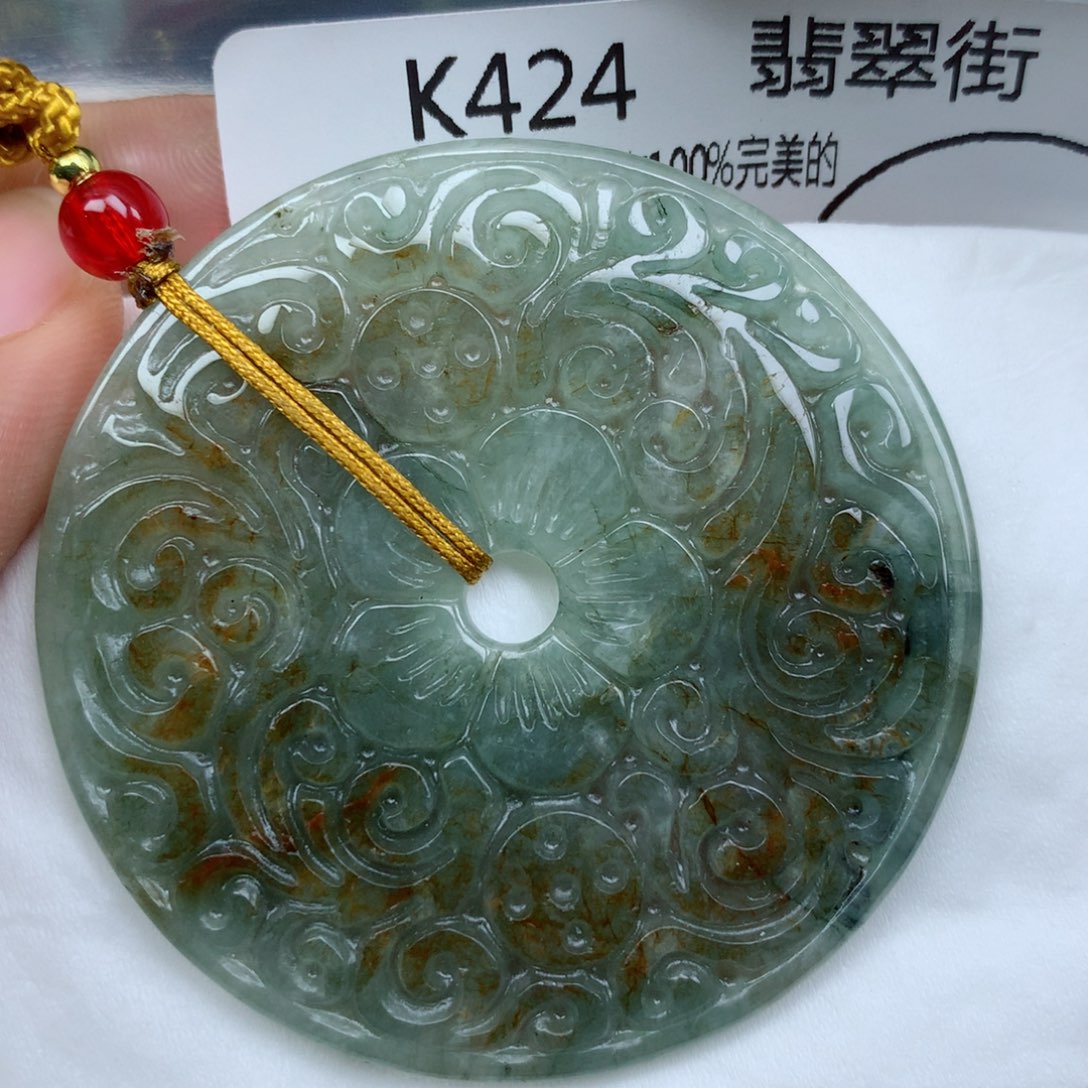 翡翠颈饰未镶嵌牌子