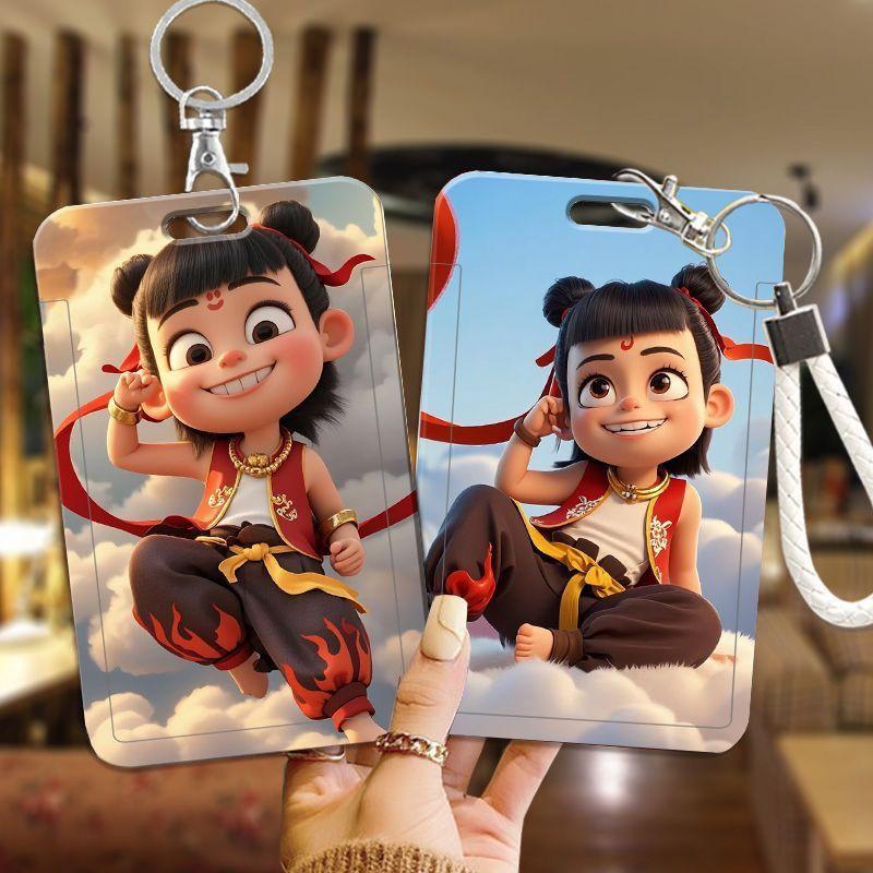 哪吒卡套校园卡保护套学生工作饭卡厂牌公交身份证件门禁卡套卡通