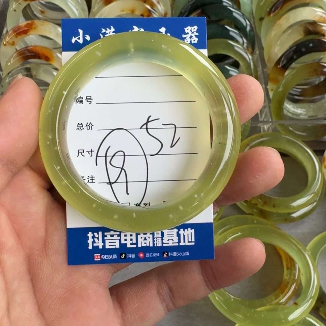 E***t蛇纹石玉未镶嵌手镯