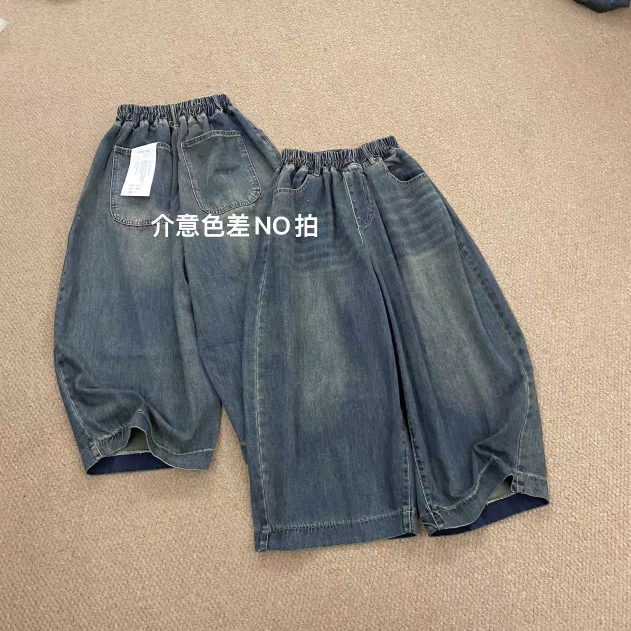 33推荐 SJL#5601 日系牛仔裤 2025-06-18