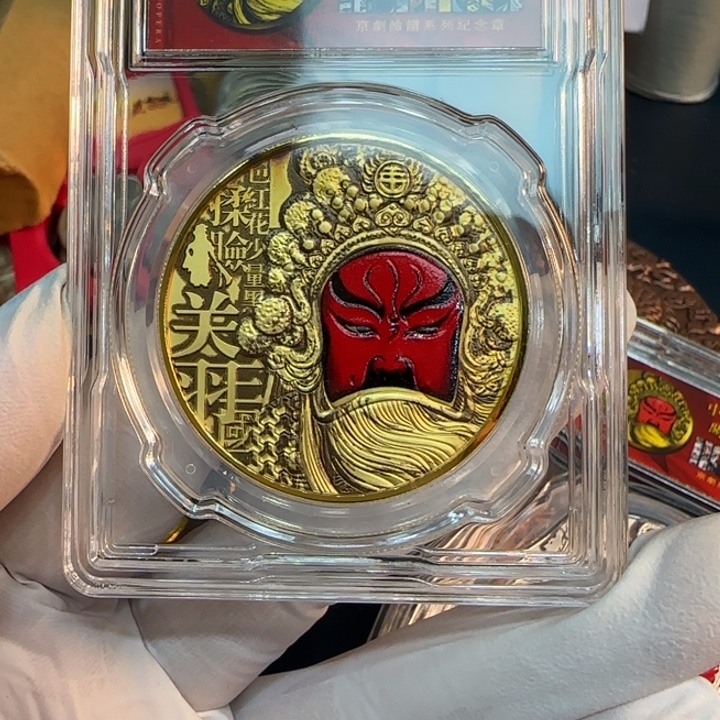 其他普通金属关羽铜章黄铜一枚