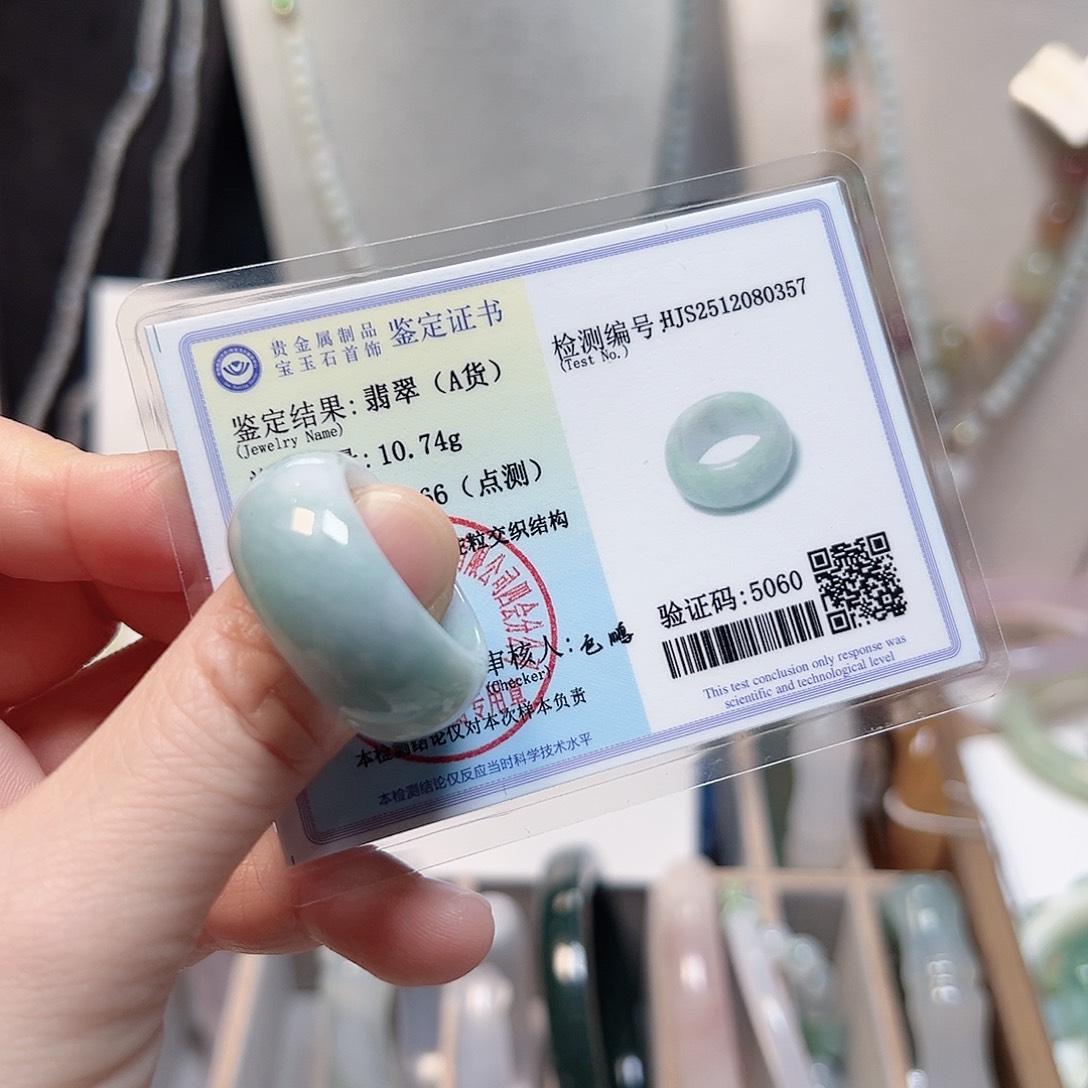 玛瑙/玉髓合金手镯