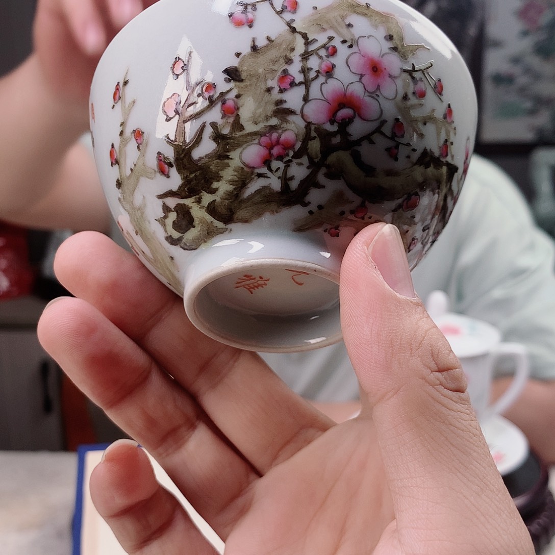 现代窑口主人杯099