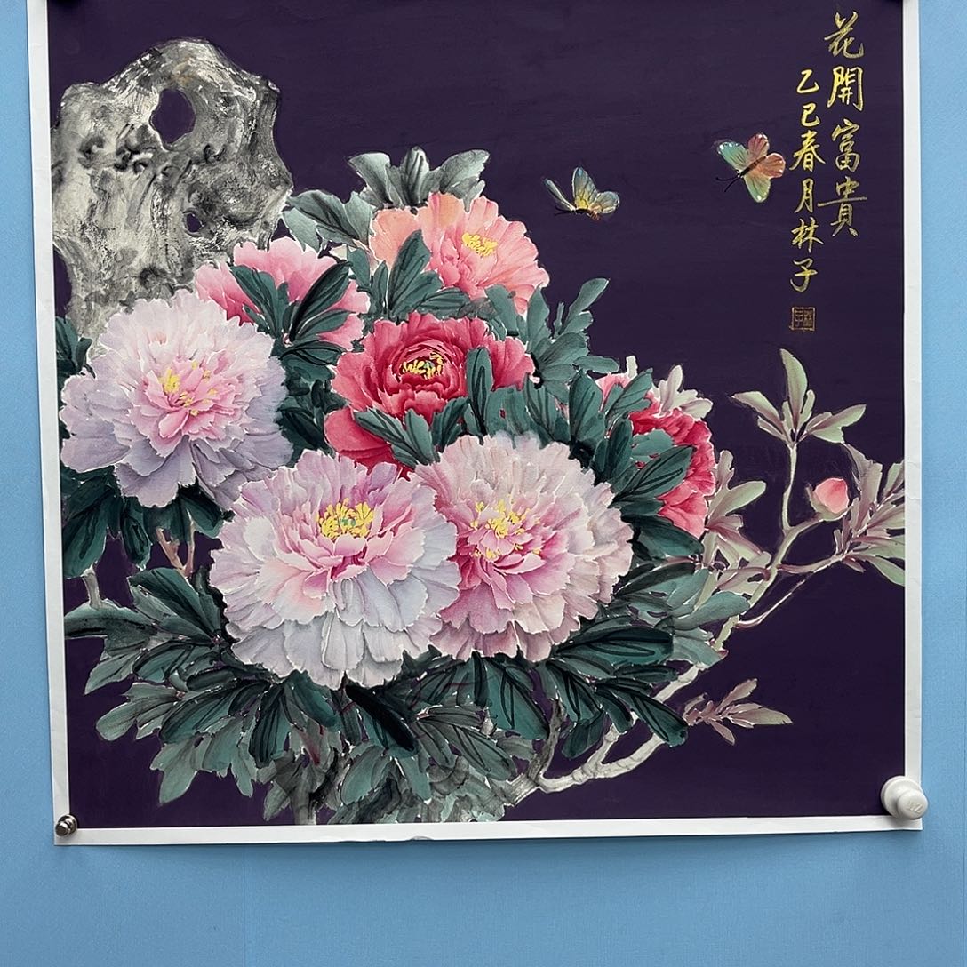 国画青衿美术馆国画作品