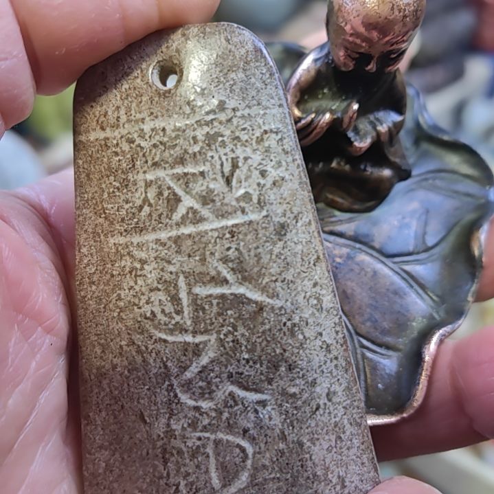 摆件铜器杂件摆件茶宠物