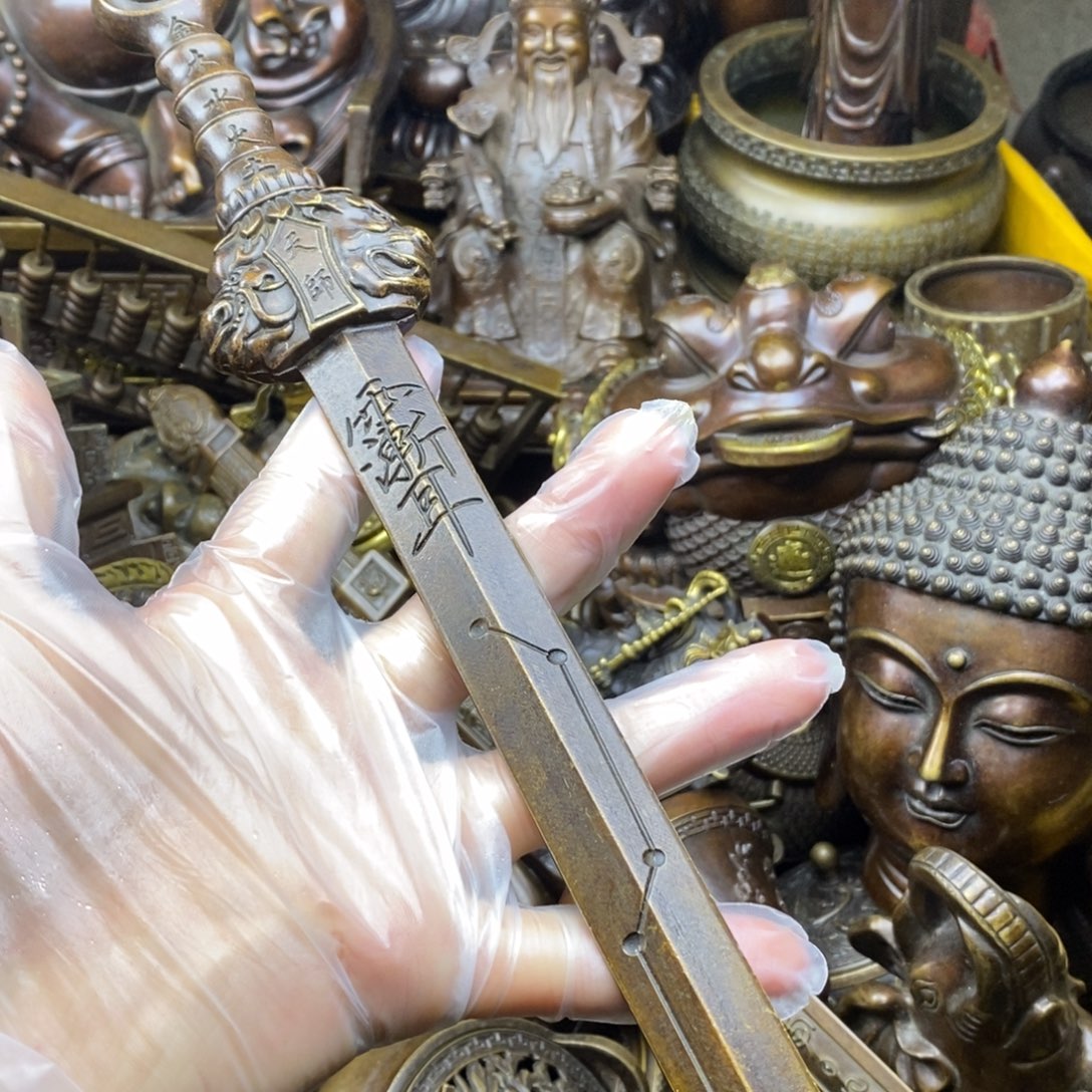 铜器铜器铜器铜器