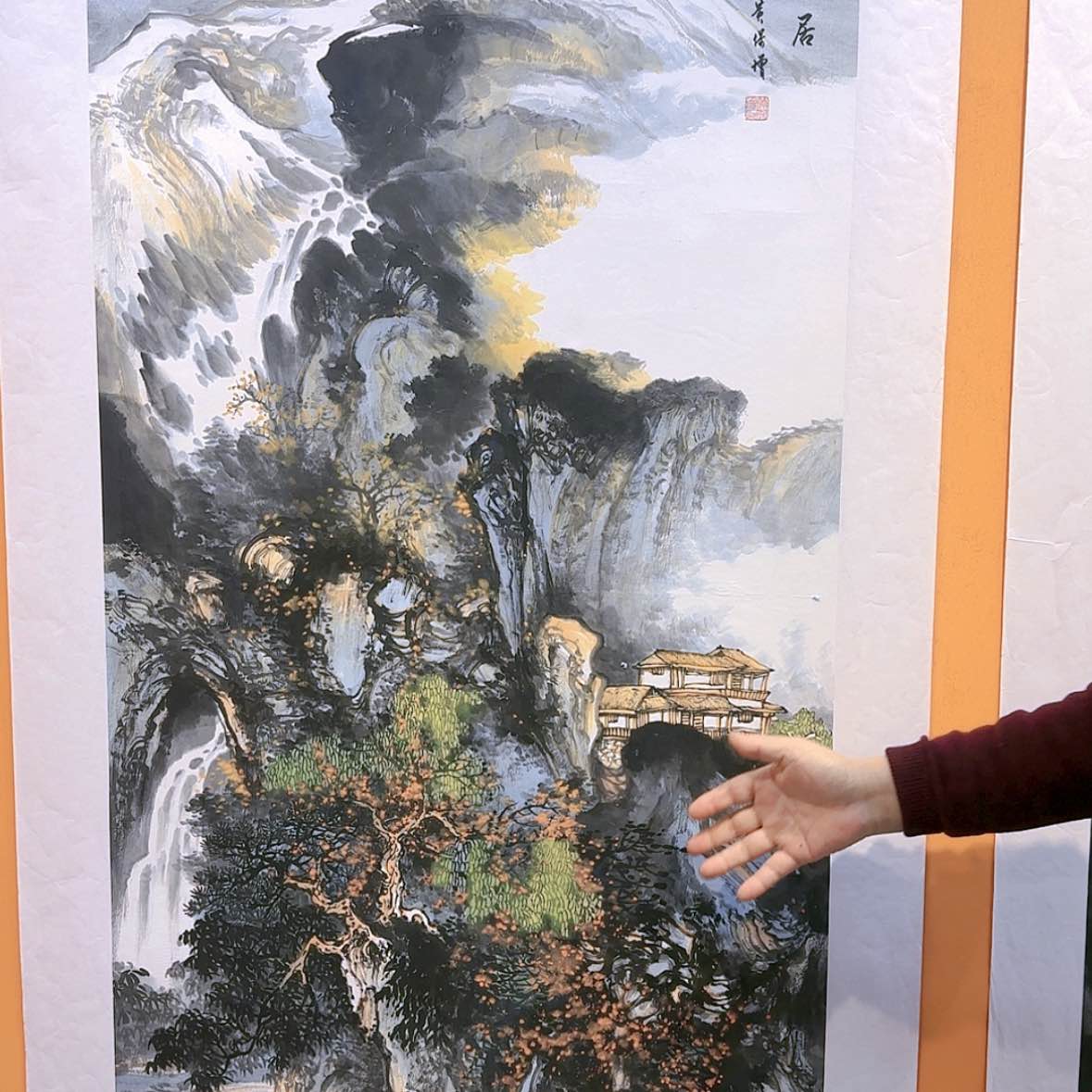 【闪购商品】国画书法作品欣赏，书法作品欣赏，书法