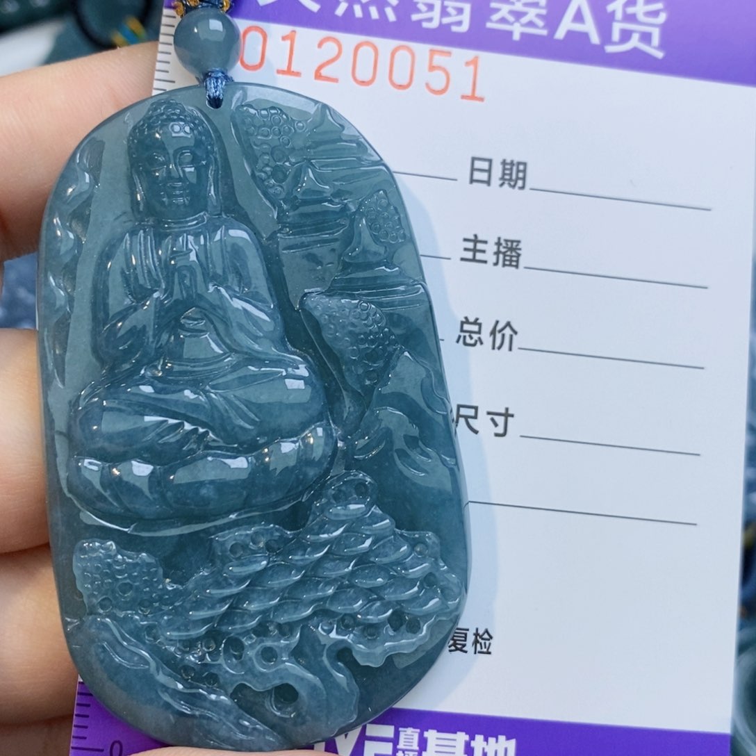 【闪购商品】翡翠颈饰未镶嵌..........