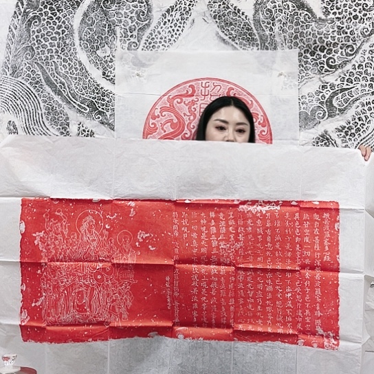 【闪购商品】拓片用纸其他福利