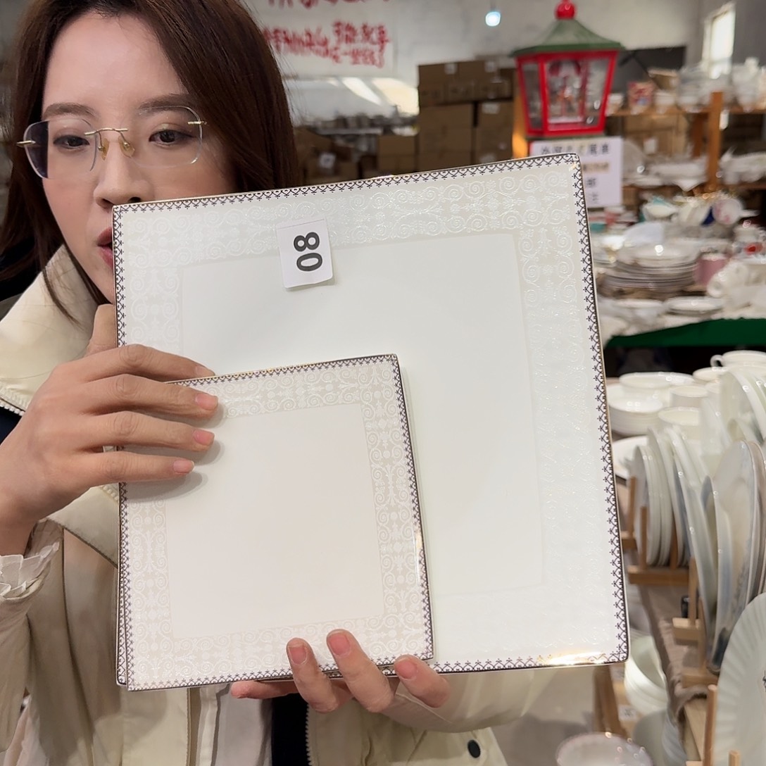瓷高骨瓷6➕10.5方盘外贸尾单