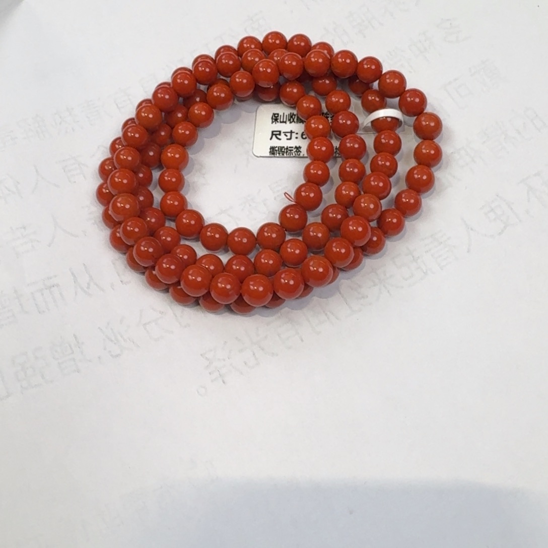 南红玛瑙珠宝奇石未镶嵌638