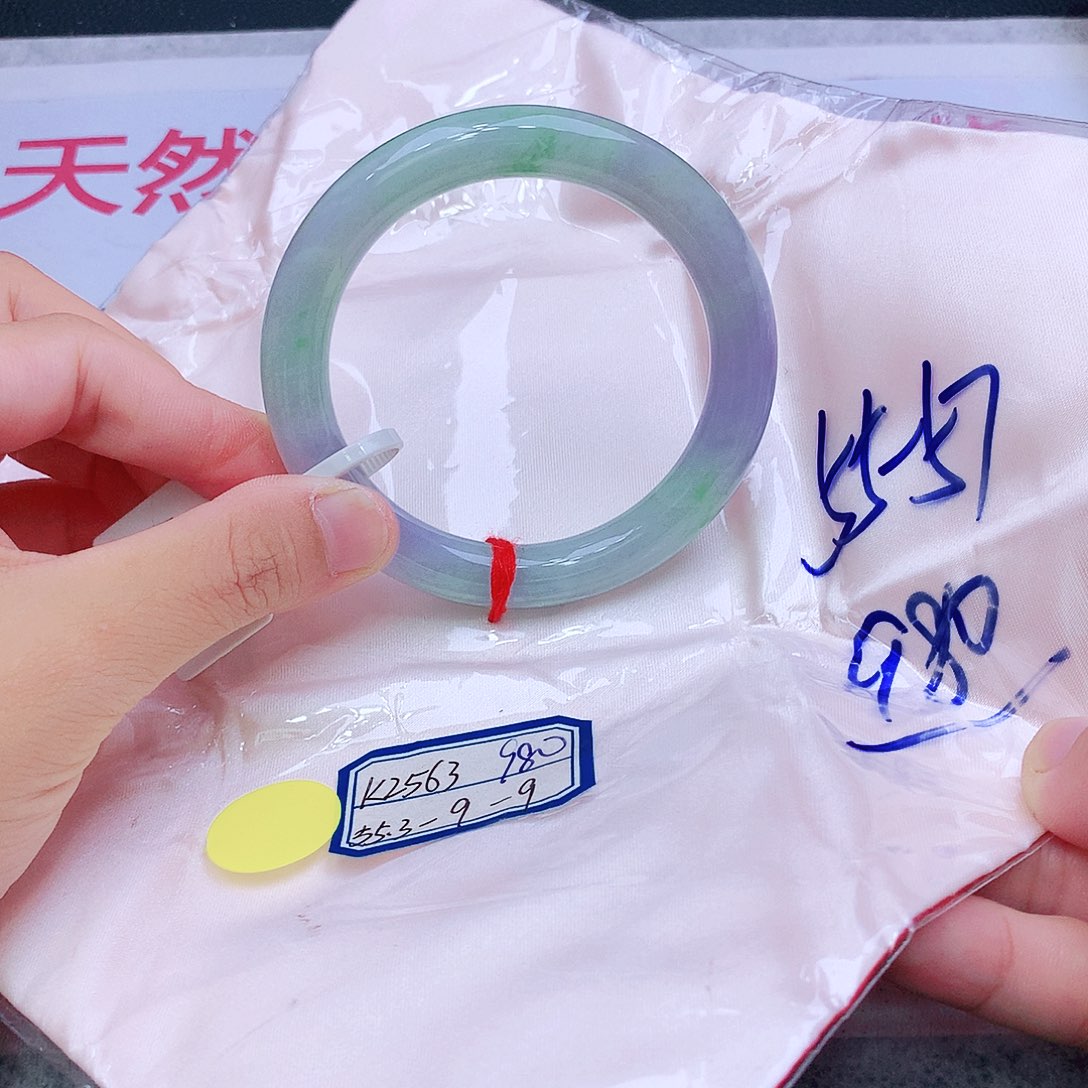 未镶嵌手镯翡翠翡翠