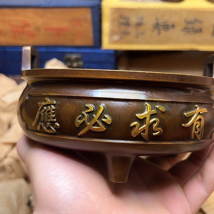 文玩铜器点击下单